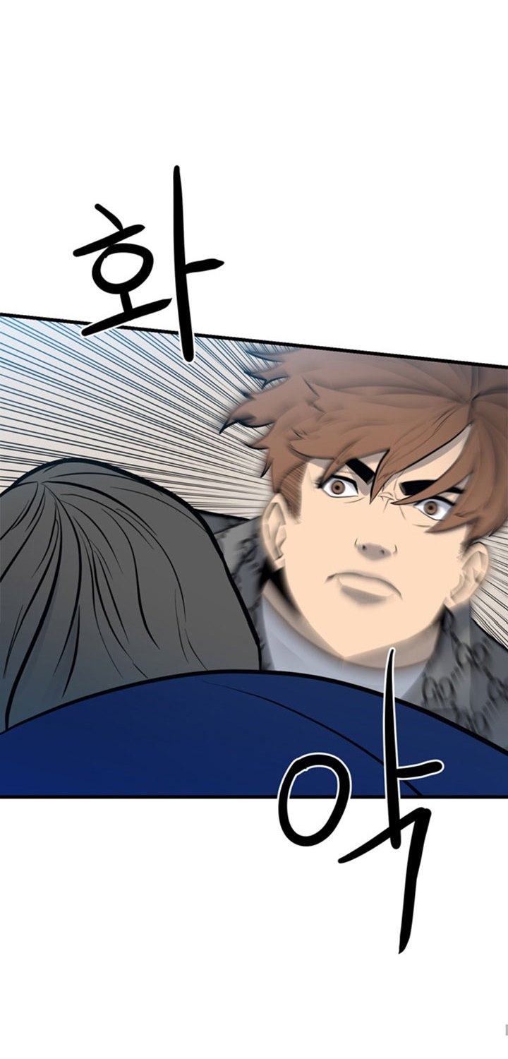 image-komik-the-villain-chapter-156-34/77