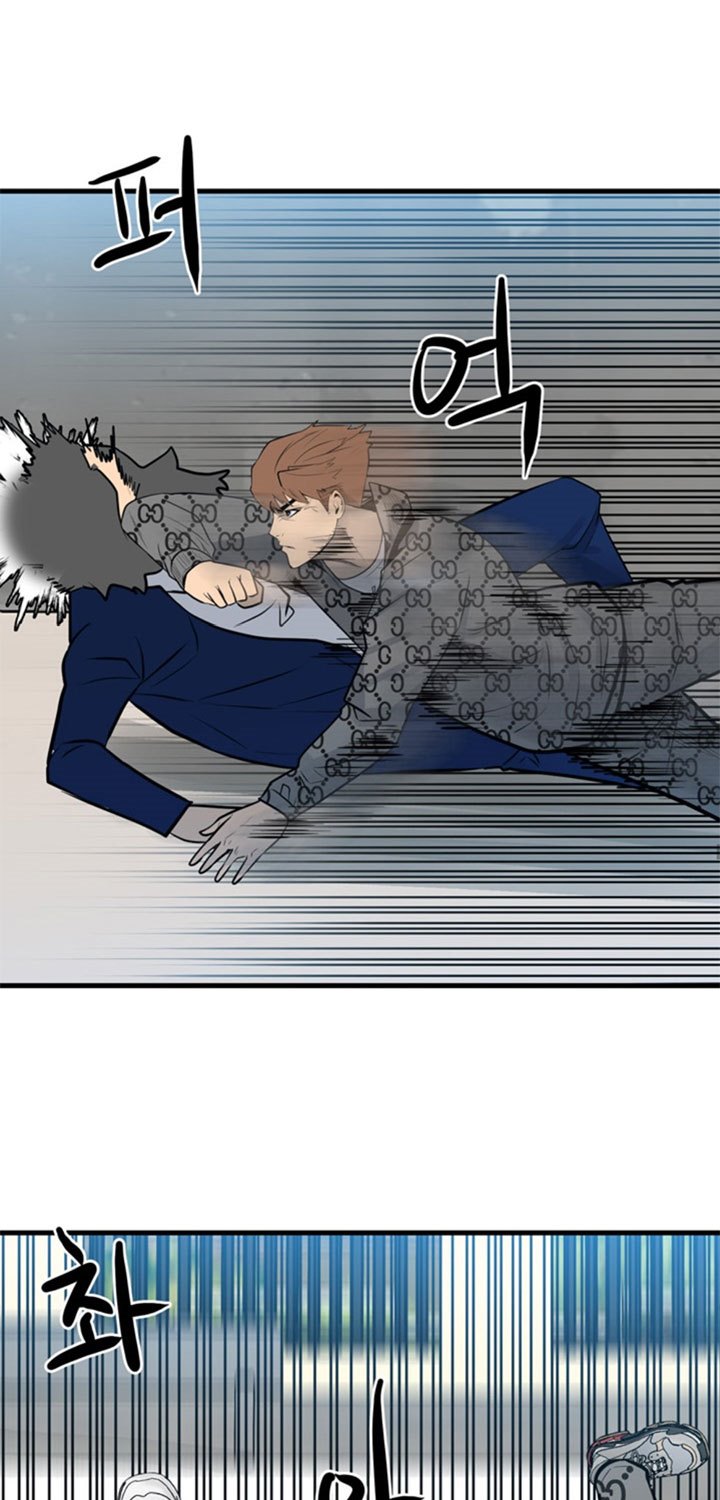 image-komik-the-villain-chapter-156-35/77