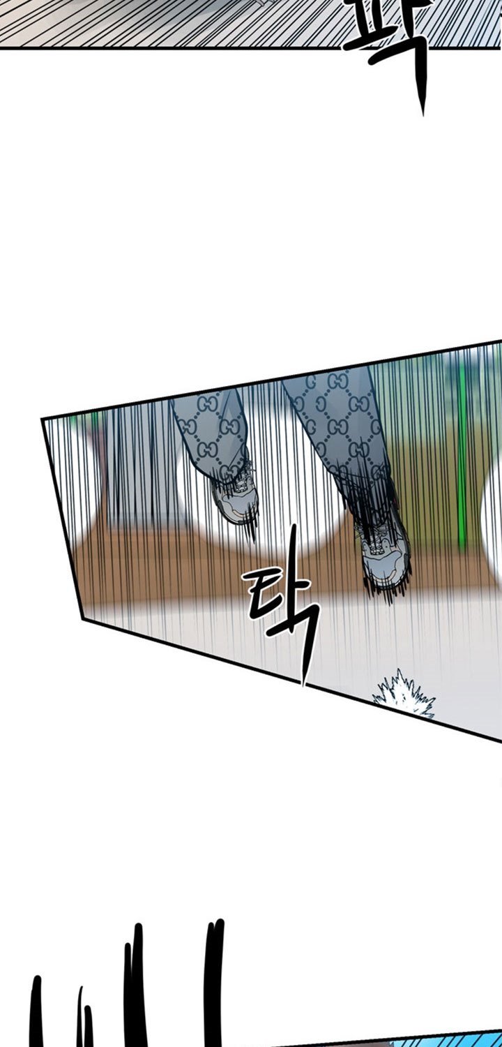 image-komik-the-villain-chapter-156-45/77