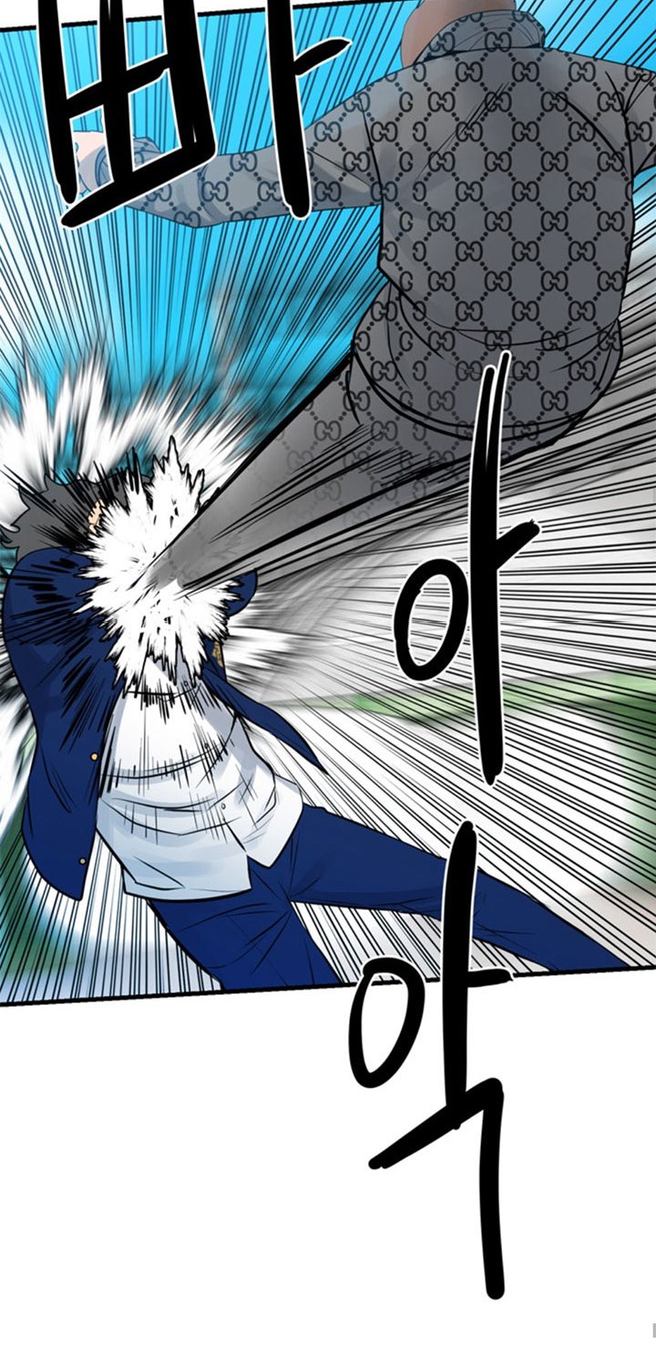 image-komik-the-villain-chapter-156-46/77