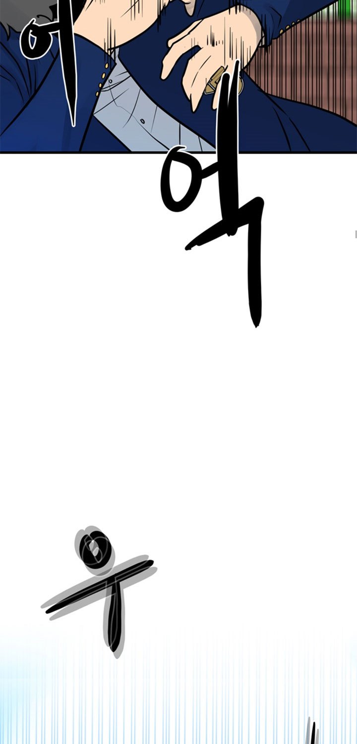 image-komik-the-villain-chapter-156-53/77