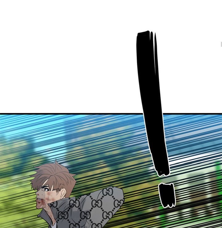 image-komik-the-villain-chapter-157-24/72