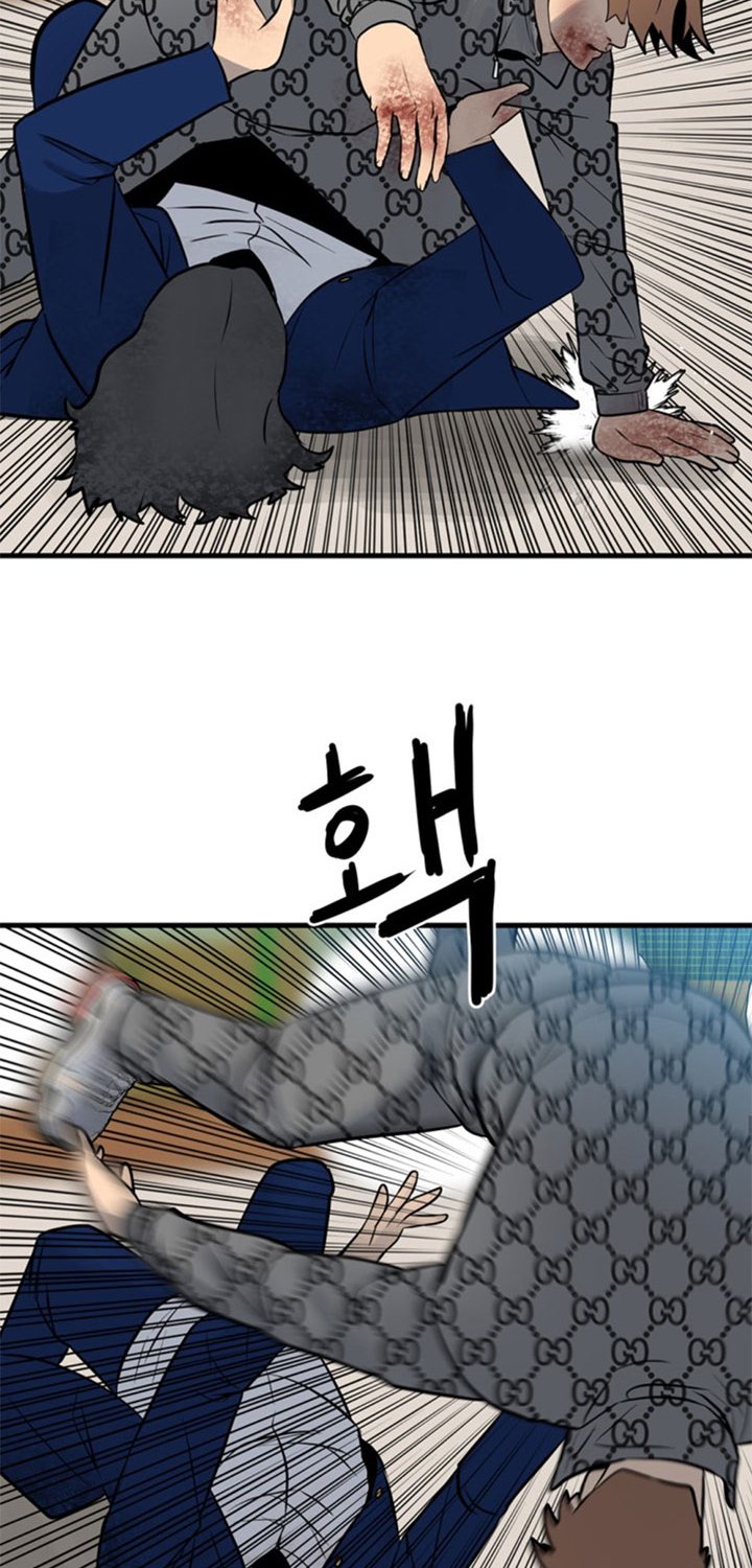 image-komik-the-villain-chapter-157-26/72