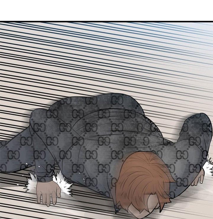 image-komik-the-villain-chapter-157-28/72