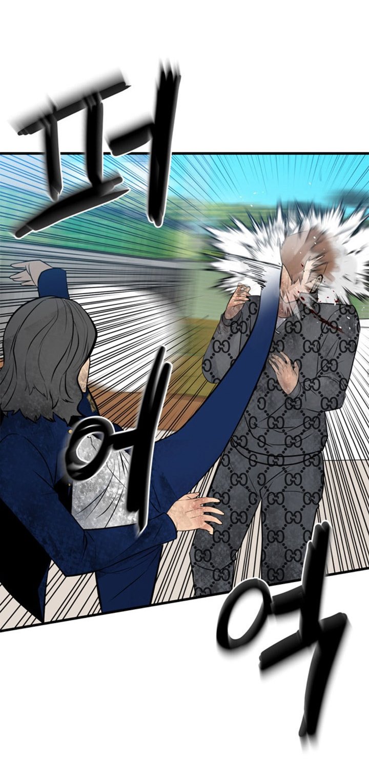 image-komik-the-villain-chapter-157-46/72