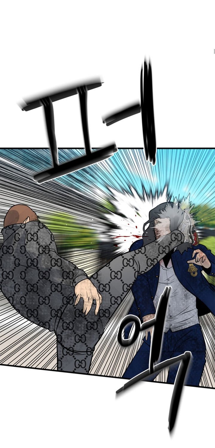 image-komik-the-villain-chapter-157-47/72