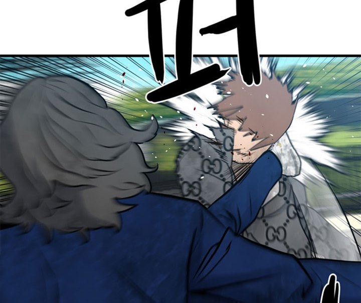 image-komik-the-villain-chapter-157-66/72