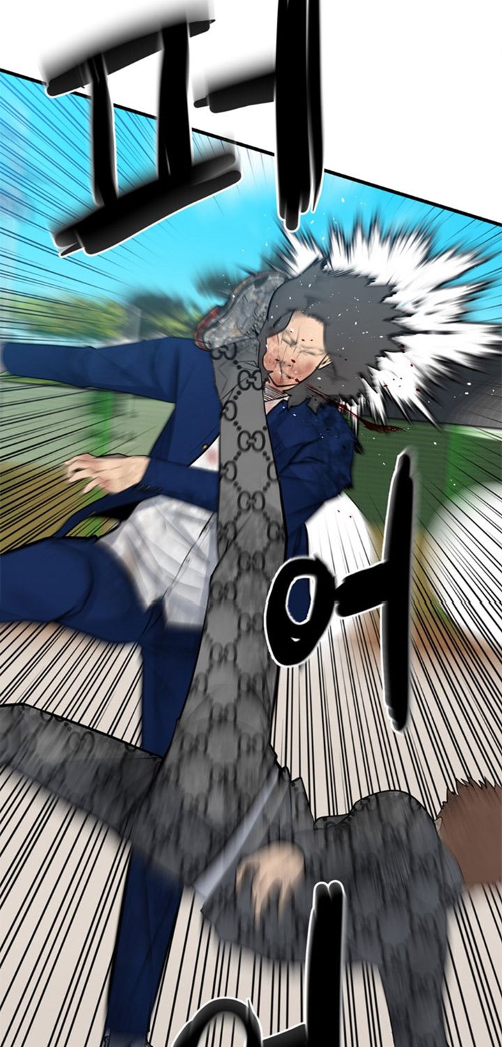 image-komik-the-villain-chapter-157-69/72