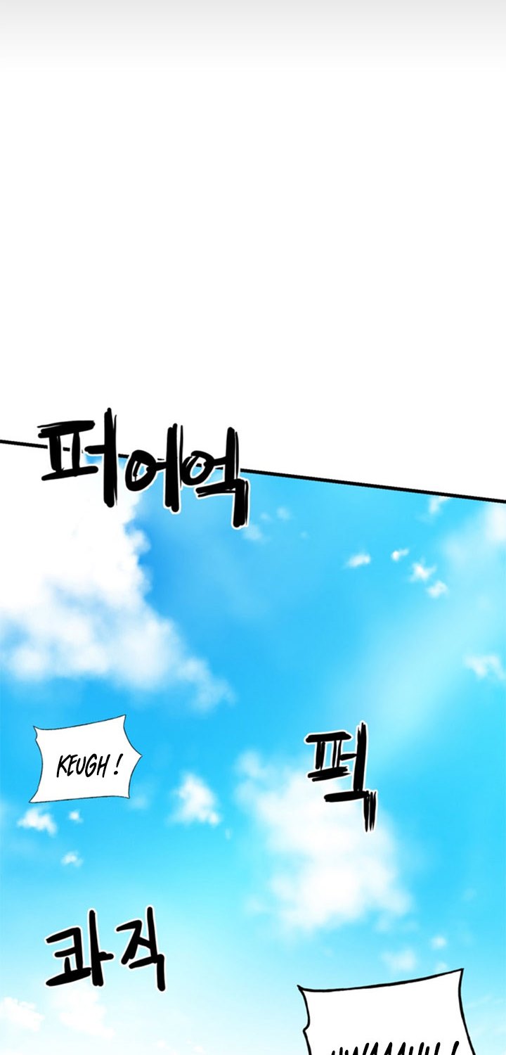 image-komik-the-villain-chapter-158-2/77