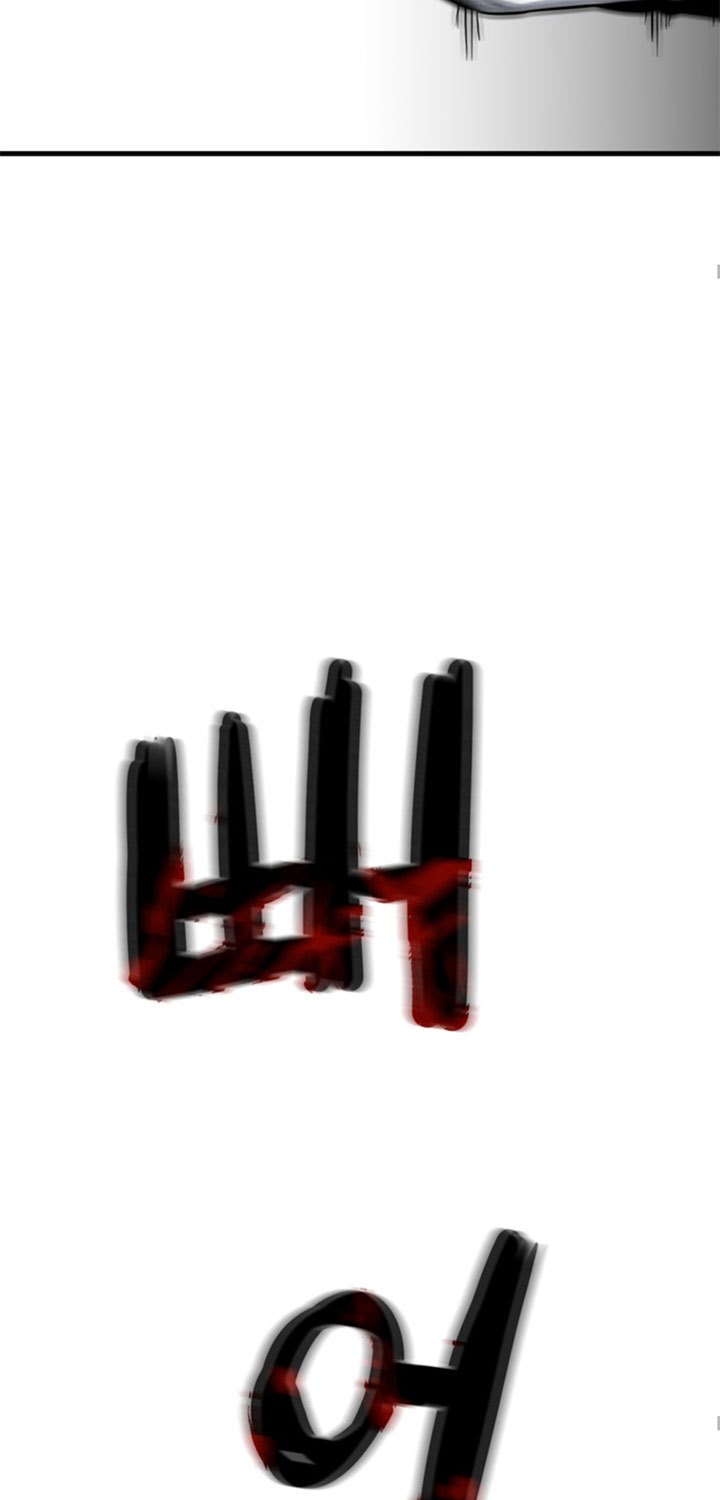 image-komik-the-villain-chapter-158-64/77