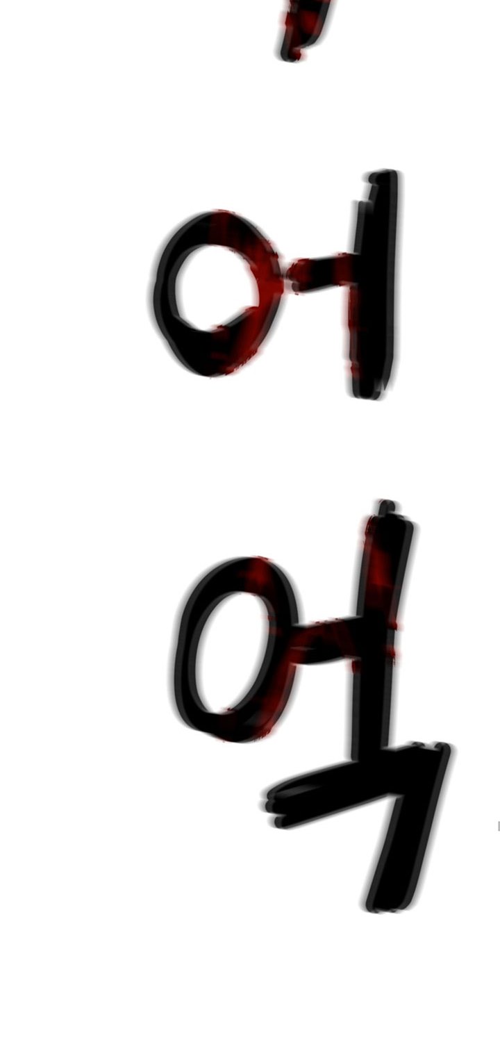 image-komik-the-villain-chapter-158-65/77