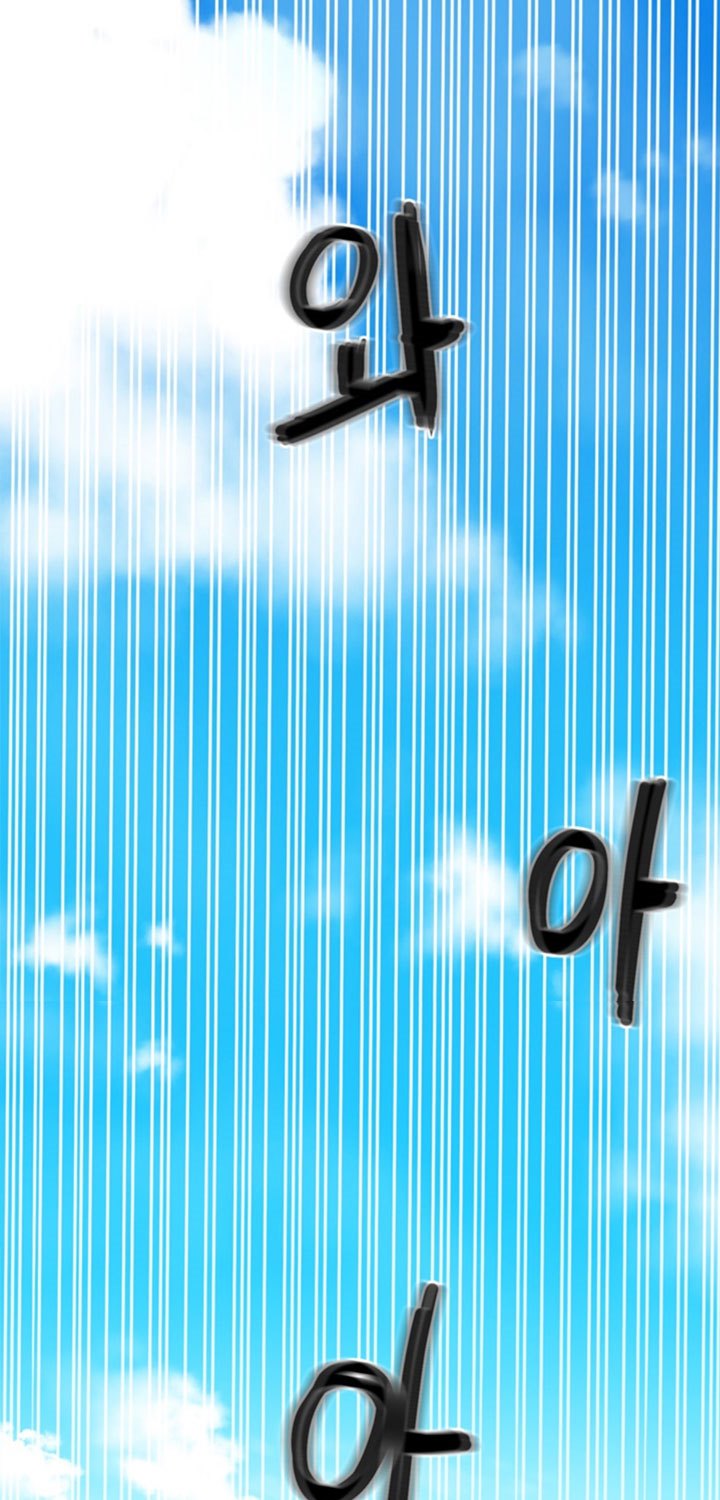 image-komik-the-villain-chapter-158-67/77