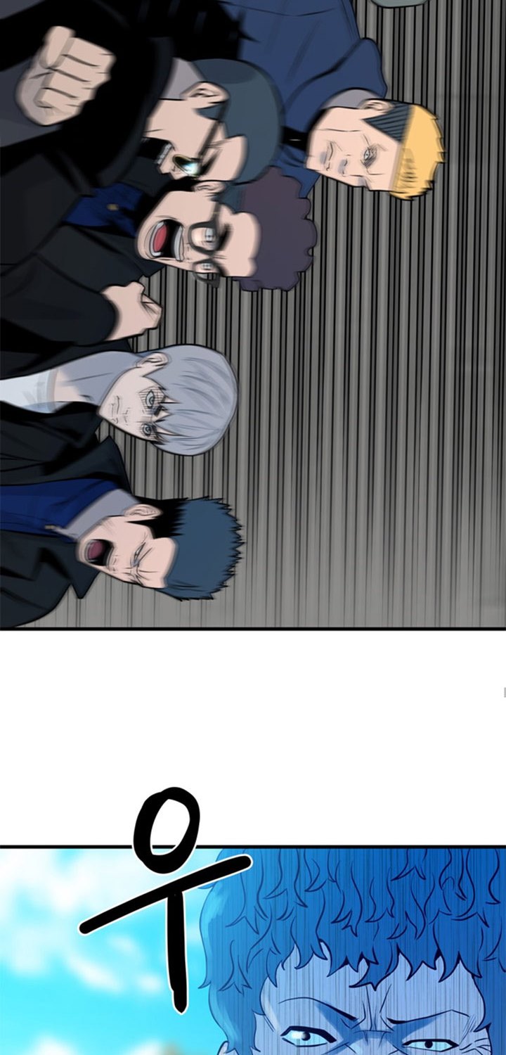 image-komik-the-villain-chapter-158-71/77