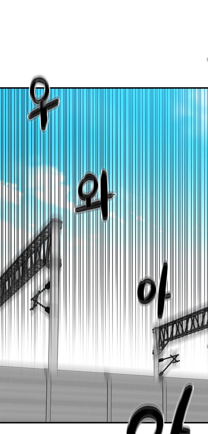 image-komik-the-villain-chapter-159-2/91