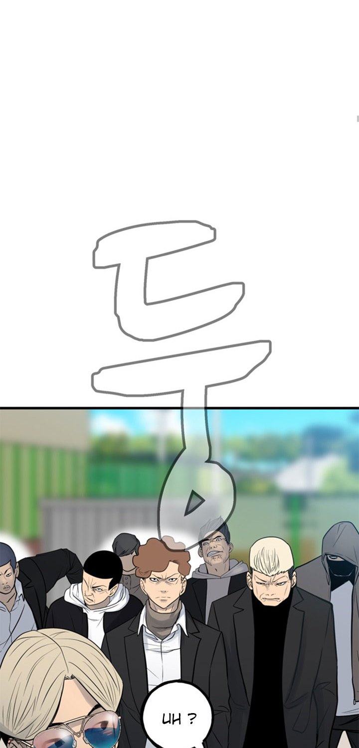 image-komik-the-villain-chapter-159-50/91