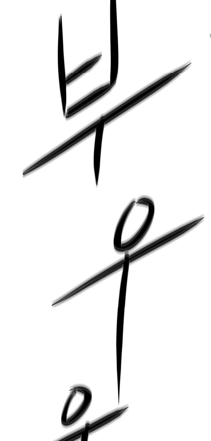 image-komik-the-villain-chapter-159-66/91