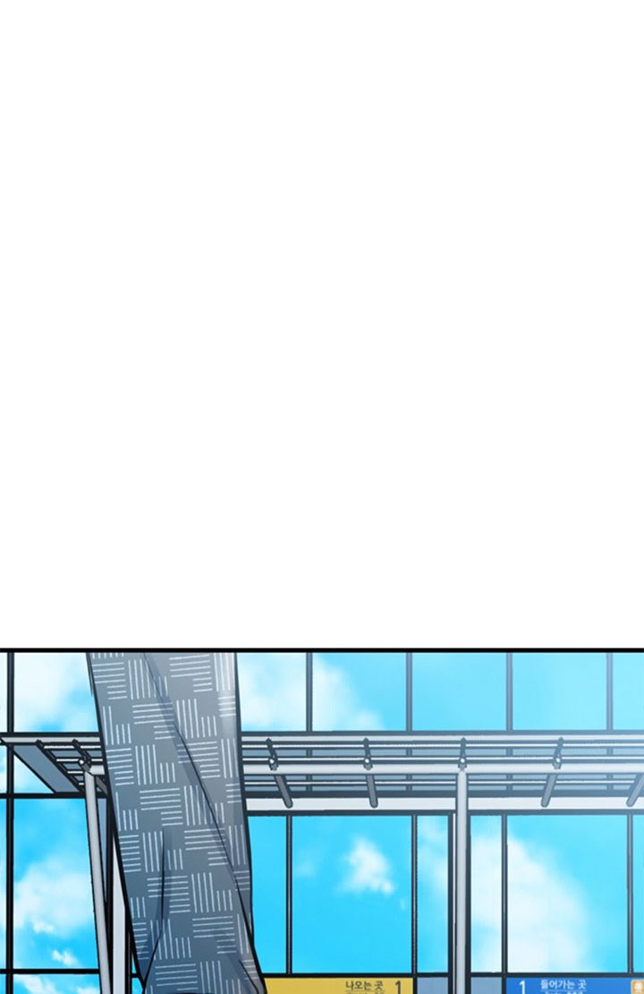 image-komik-the-villain-chapter-160-77/87