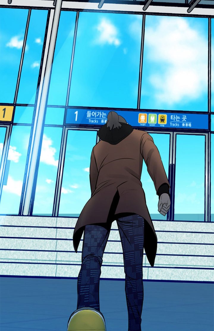 image-komik-the-villain-chapter-160-83/87