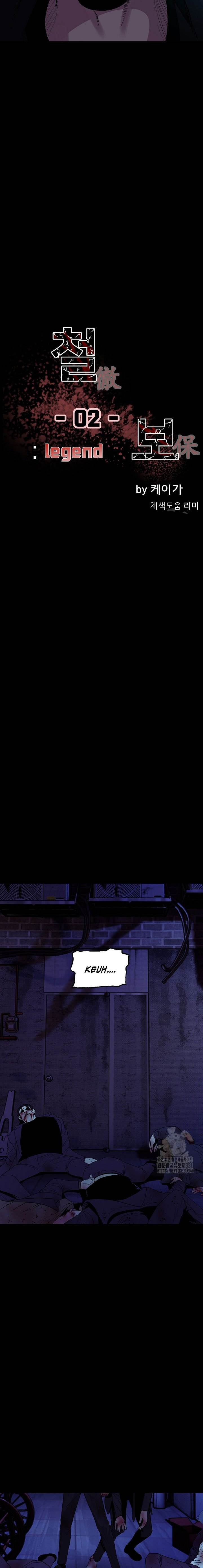 image-komik-the-villain-chapter-162-2/28