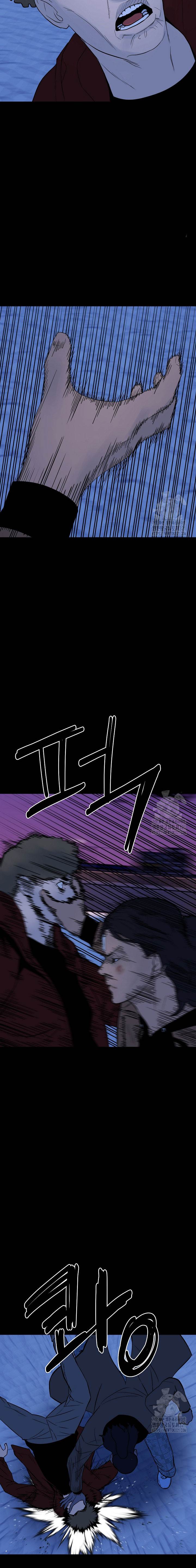 image-komik-the-villain-chapter-164-13/25