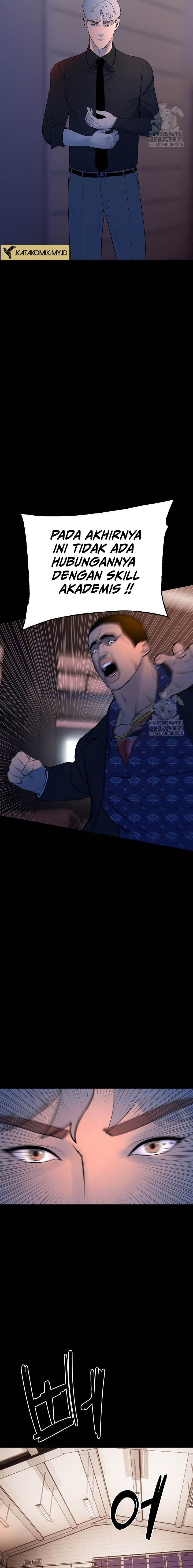 image-komik-the-villain-chapter-165-22/27