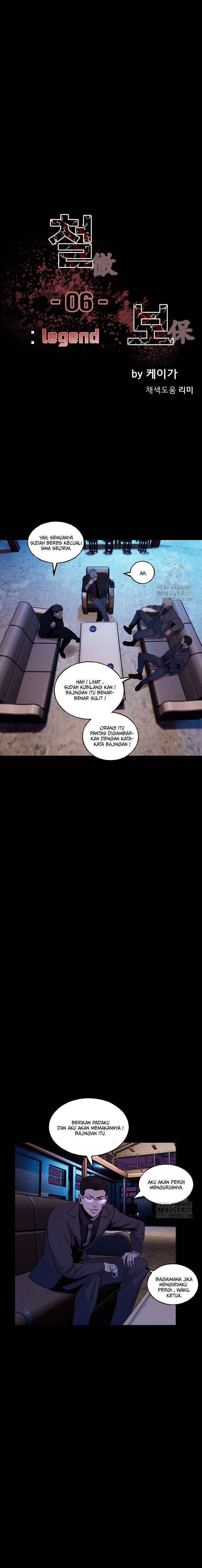 image-komik-the-villain-chapter-166-1/24