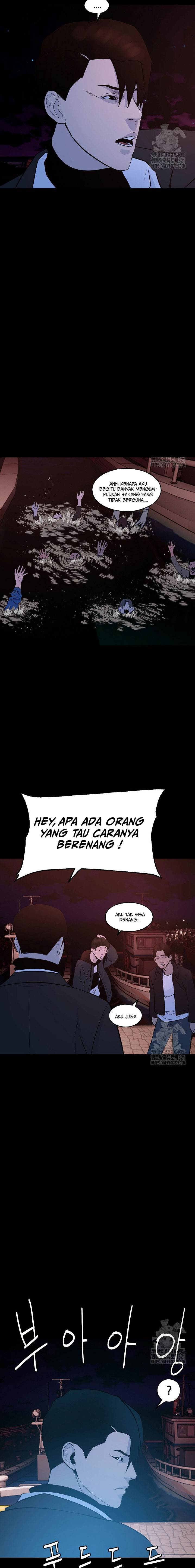 image-komik-the-villain-chapter-166-18/24