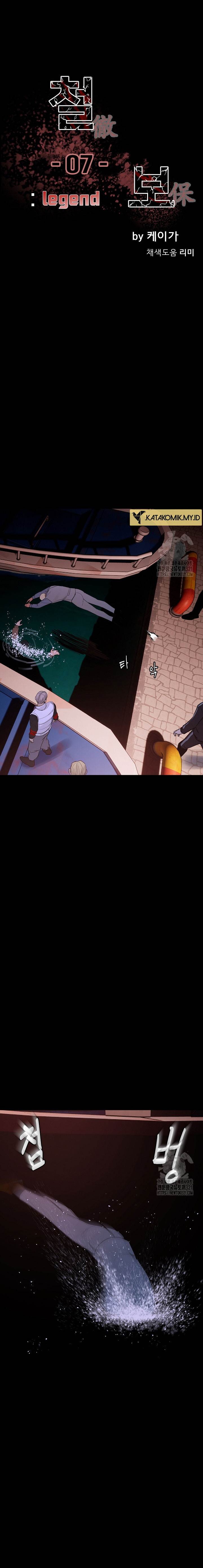 image-komik-the-villain-chapter-167-1/25