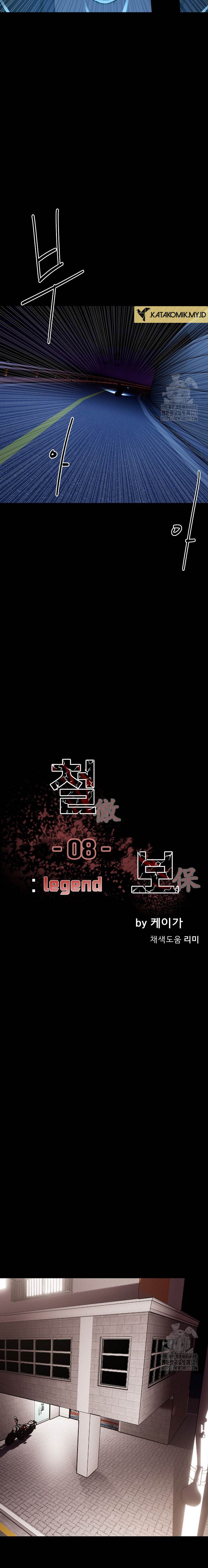 image-komik-the-villain-chapter-168-2/25