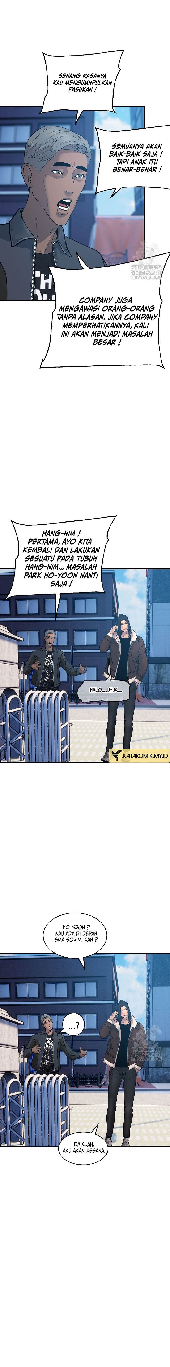 image-komik-the-villain-chapter-168-20/25