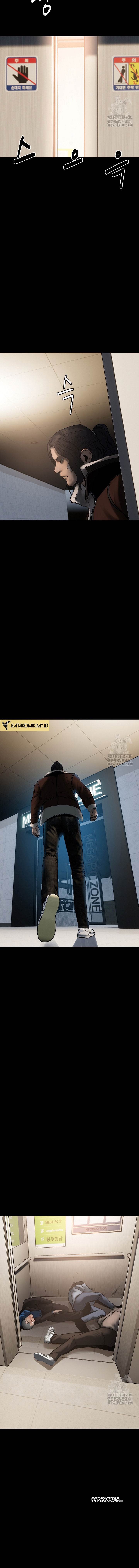 image-komik-the-villain-chapter-174-26/28