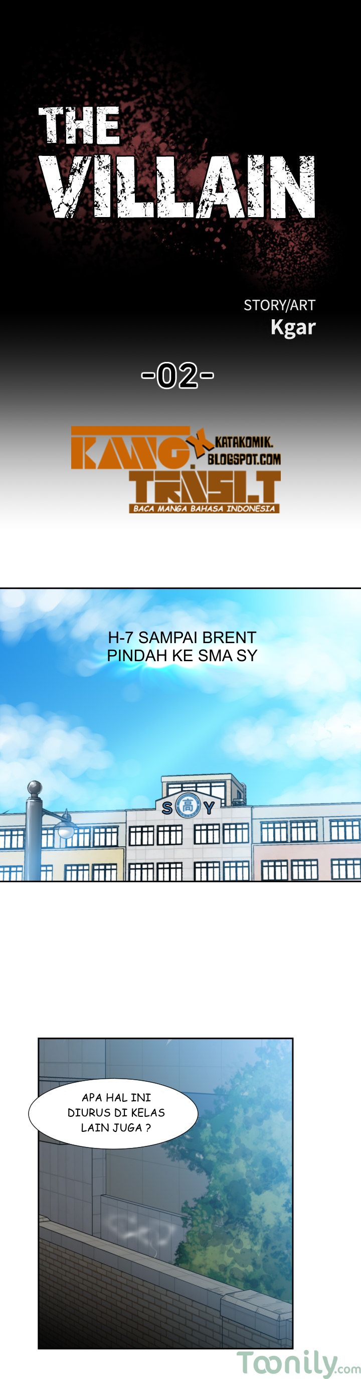 image-komik-the-villain-chapter-2-0/8