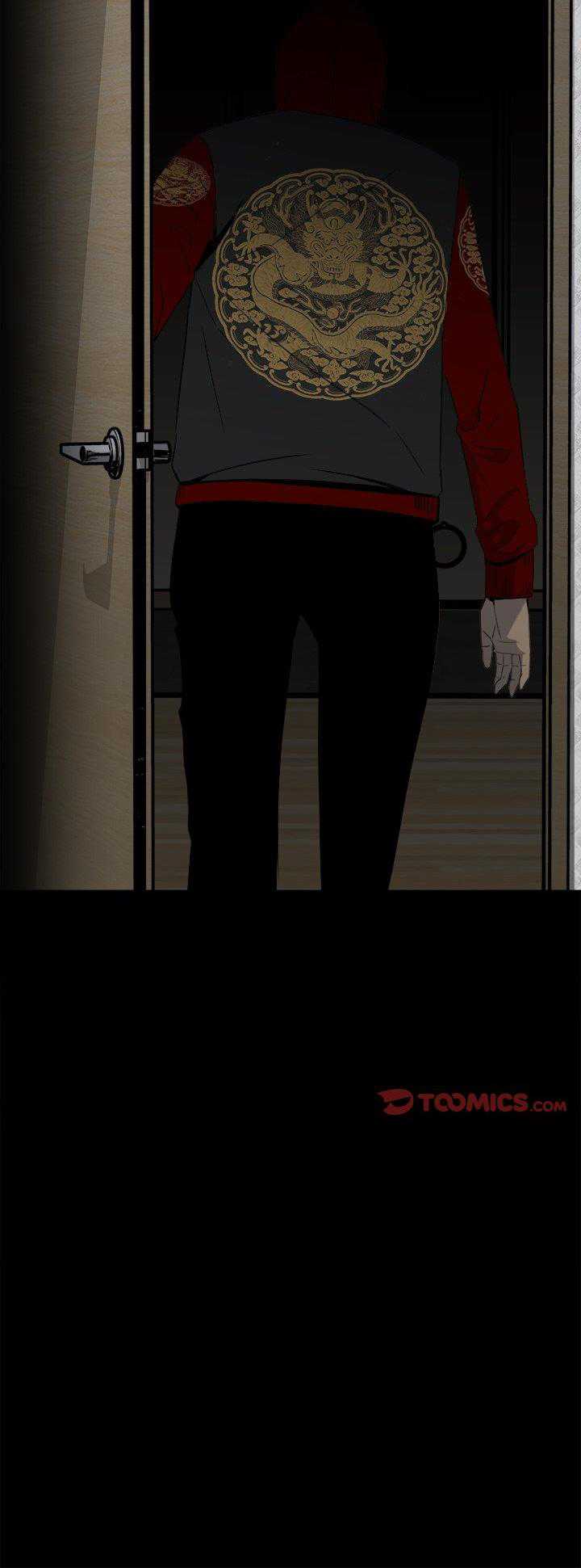 image-komik-the-villain-chapter-35-14/16