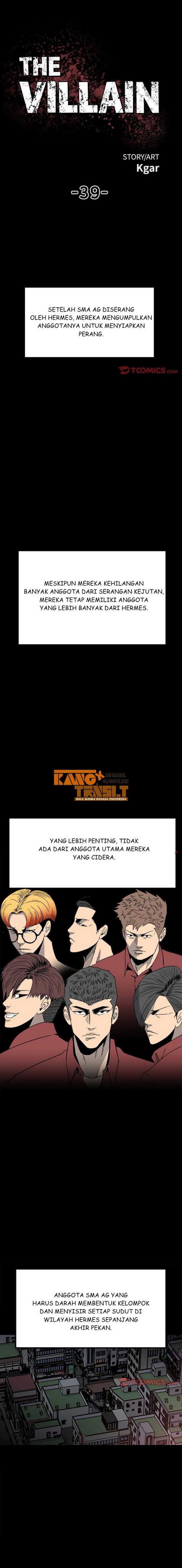 image-komik-the-villain-chapter-39-1/15