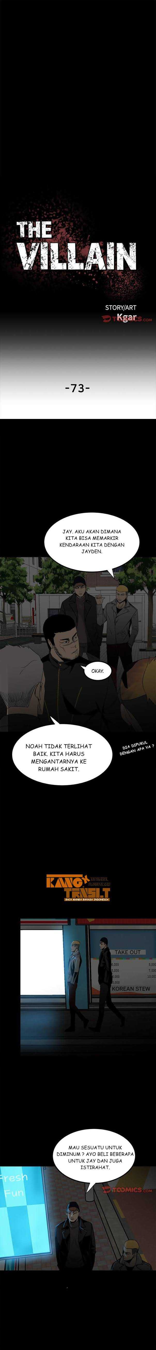 image-komik-the-villain-chapter-73-1/17