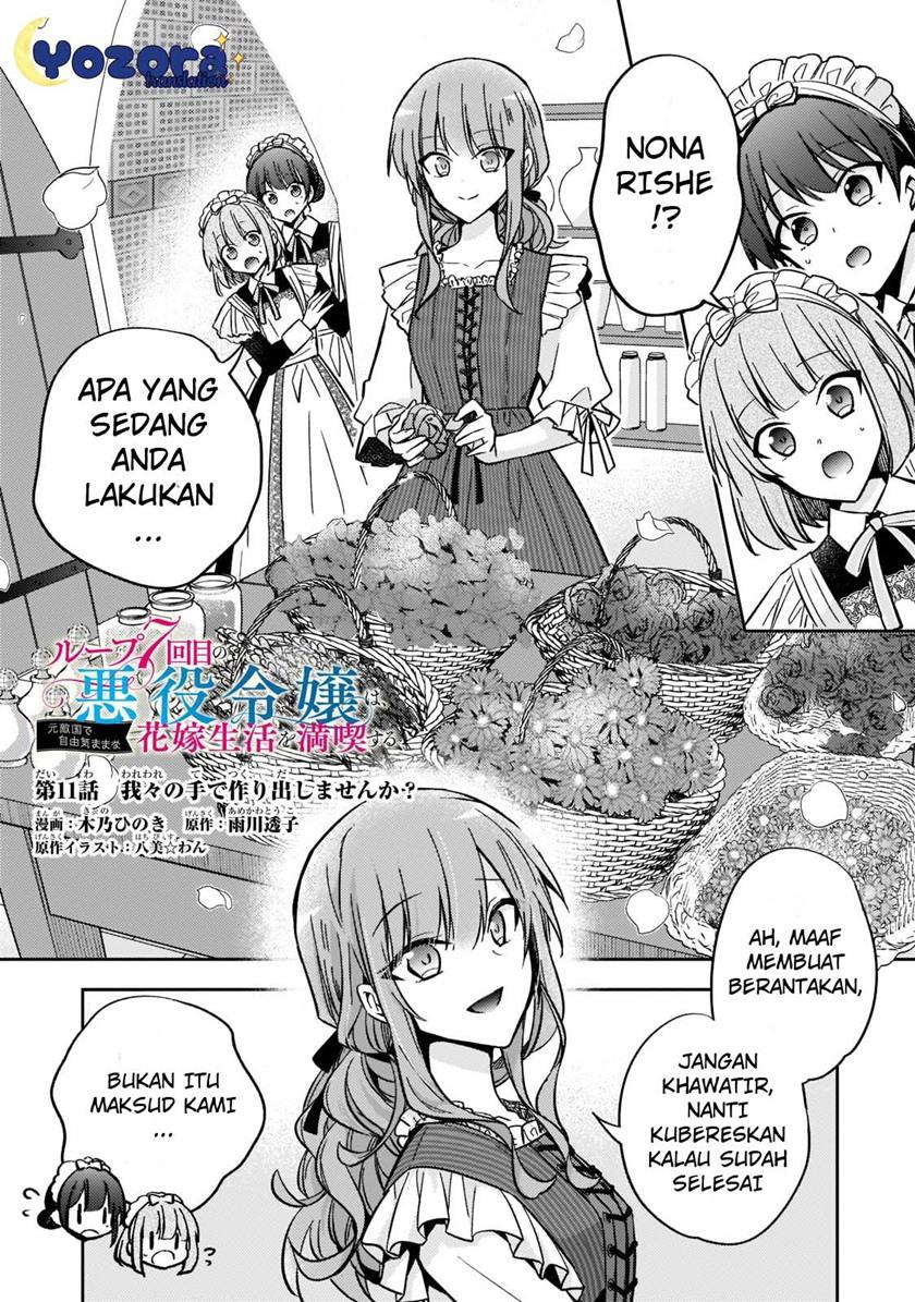 image-komik-the-villainess-wants-to-enjoy-a-carefree-married-life-in-a-former-enemy-country-in-her-seventh-loop-chapter-11-1/28