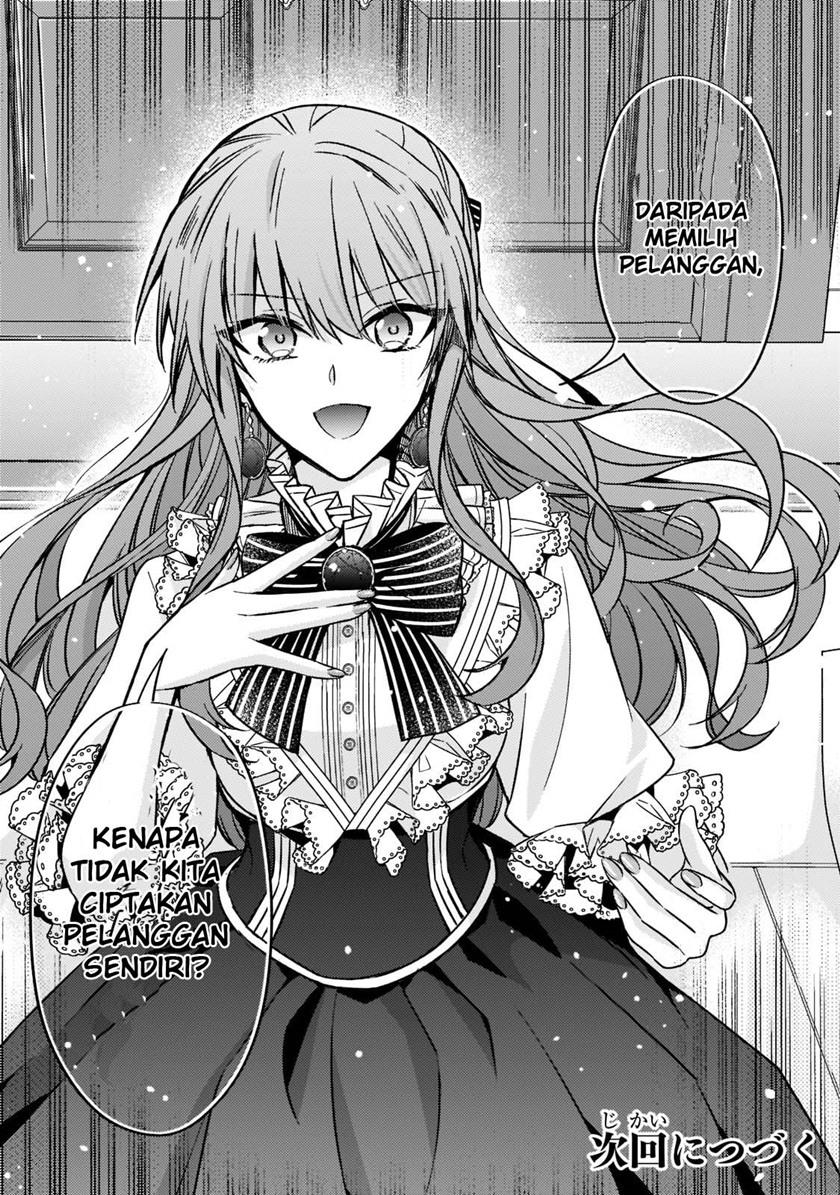 image-komik-the-villainess-wants-to-enjoy-a-carefree-married-life-in-a-former-enemy-country-in-her-seventh-loop-chapter-11-27/28