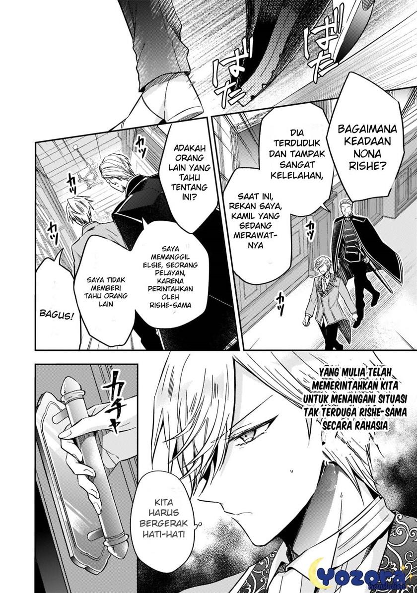 image-komik-the-villainess-wants-to-enjoy-a-carefree-married-life-in-a-former-enemy-country-in-her-seventh-loop-chapter-12-26/29