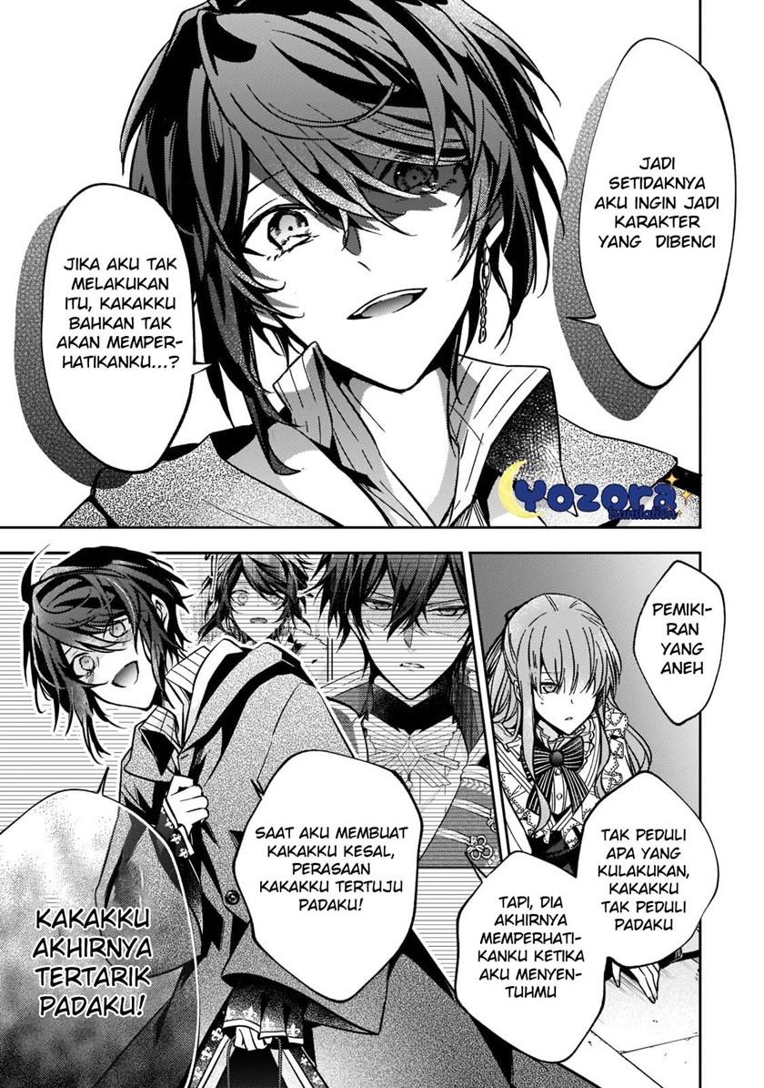 image-komik-the-villainess-wants-to-enjoy-a-carefree-married-life-in-a-former-enemy-country-in-her-seventh-loop-chapter-13-11/31