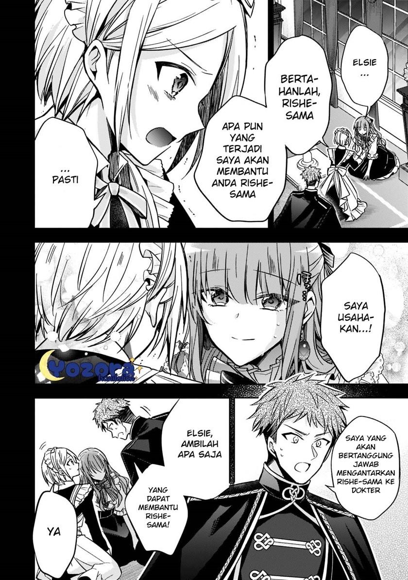 image-komik-the-villainess-wants-to-enjoy-a-carefree-married-life-in-a-former-enemy-country-in-her-seventh-loop-chapter-13-18/31