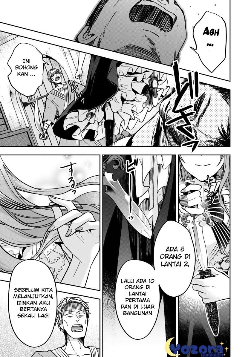 image-komik-the-villainess-wants-to-enjoy-a-carefree-married-life-in-a-former-enemy-country-in-her-seventh-loop-chapter-13-29/31