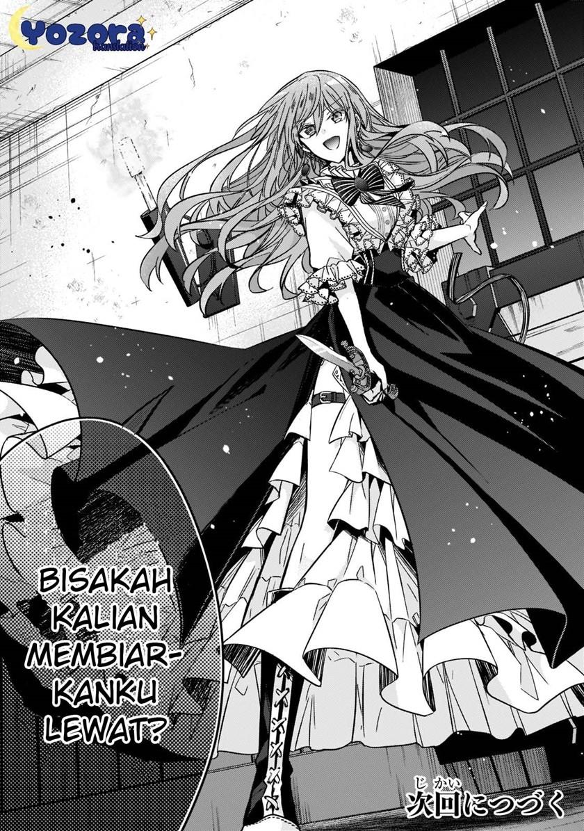 image-komik-the-villainess-wants-to-enjoy-a-carefree-married-life-in-a-former-enemy-country-in-her-seventh-loop-chapter-13-30/31