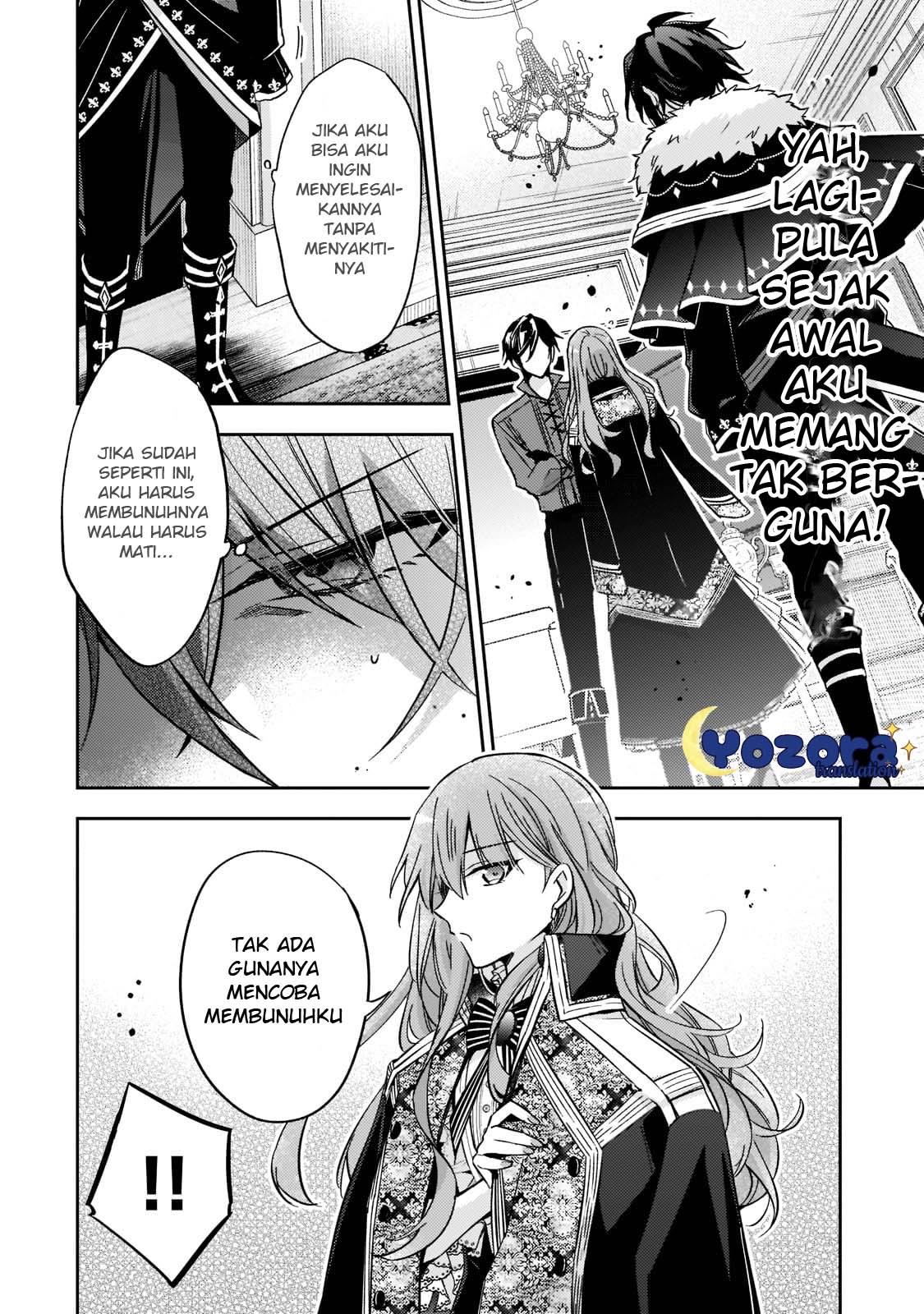 image-komik-the-villainess-wants-to-enjoy-a-carefree-married-life-in-a-former-enemy-country-in-her-seventh-loop-chapter-14-18/29