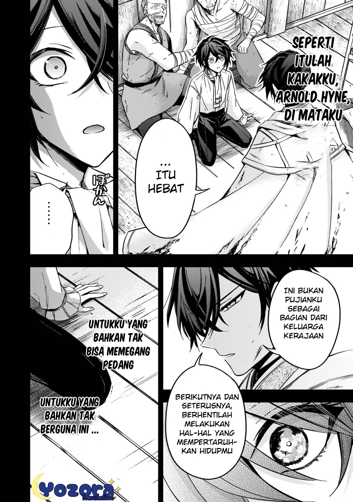 image-komik-the-villainess-wants-to-enjoy-a-carefree-married-life-in-a-former-enemy-country-in-her-seventh-loop-chapter-15-8/29