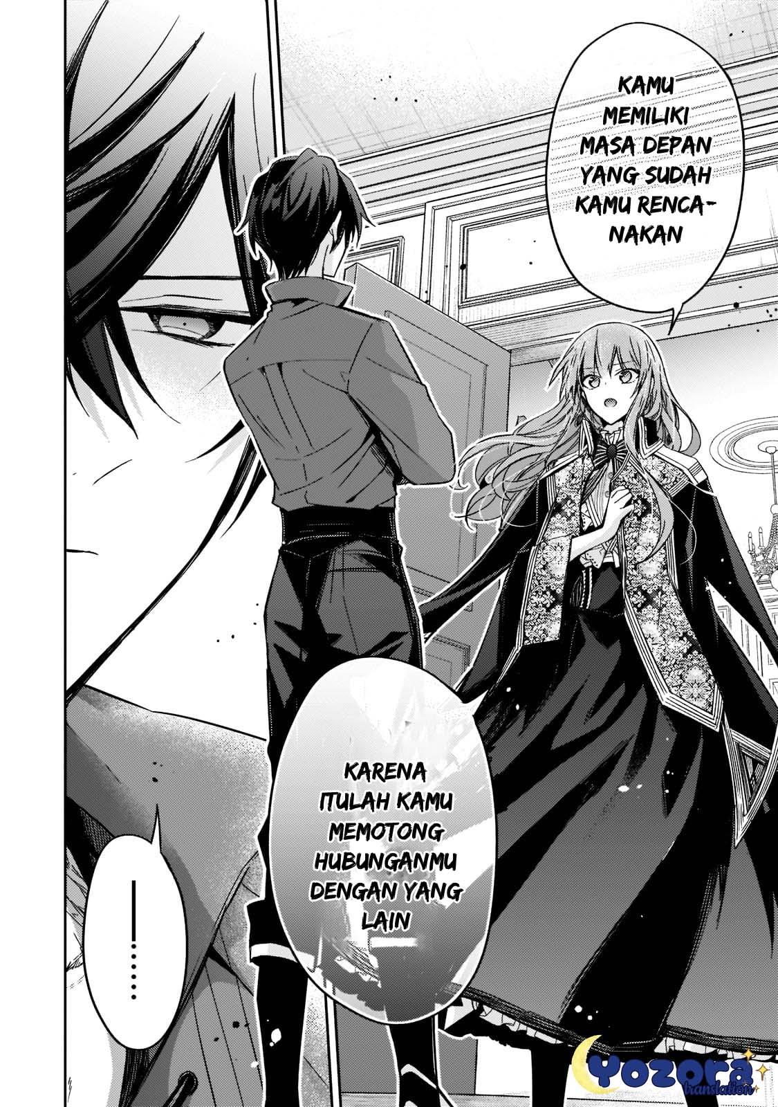 image-komik-the-villainess-wants-to-enjoy-a-carefree-married-life-in-a-former-enemy-country-in-her-seventh-loop-chapter-15-14/29