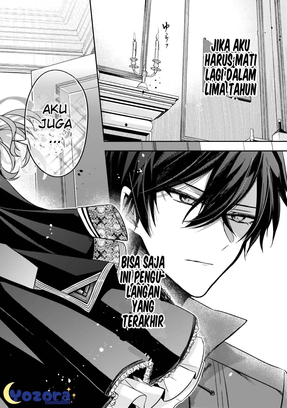 image-komik-the-villainess-wants-to-enjoy-a-carefree-married-life-in-a-former-enemy-country-in-her-seventh-loop-chapter-15-26/29