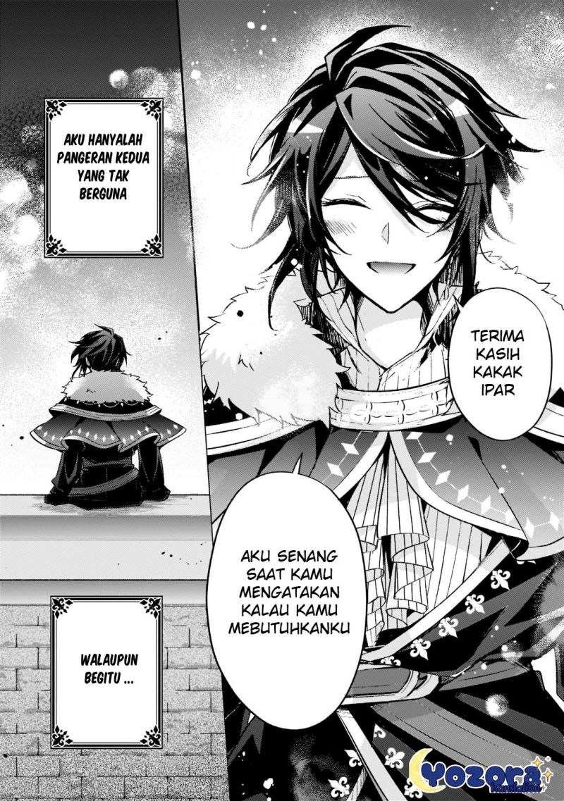 image-komik-the-villainess-wants-to-enjoy-a-carefree-married-life-in-a-former-enemy-country-in-her-seventh-loop-chapter-16-13/33