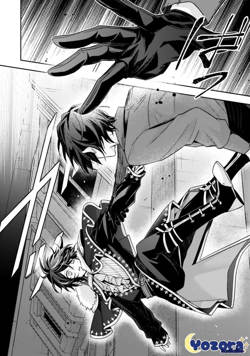 image-komik-the-villainess-wants-to-enjoy-a-carefree-married-life-in-a-former-enemy-country-in-her-seventh-loop-chapter-16-16/33