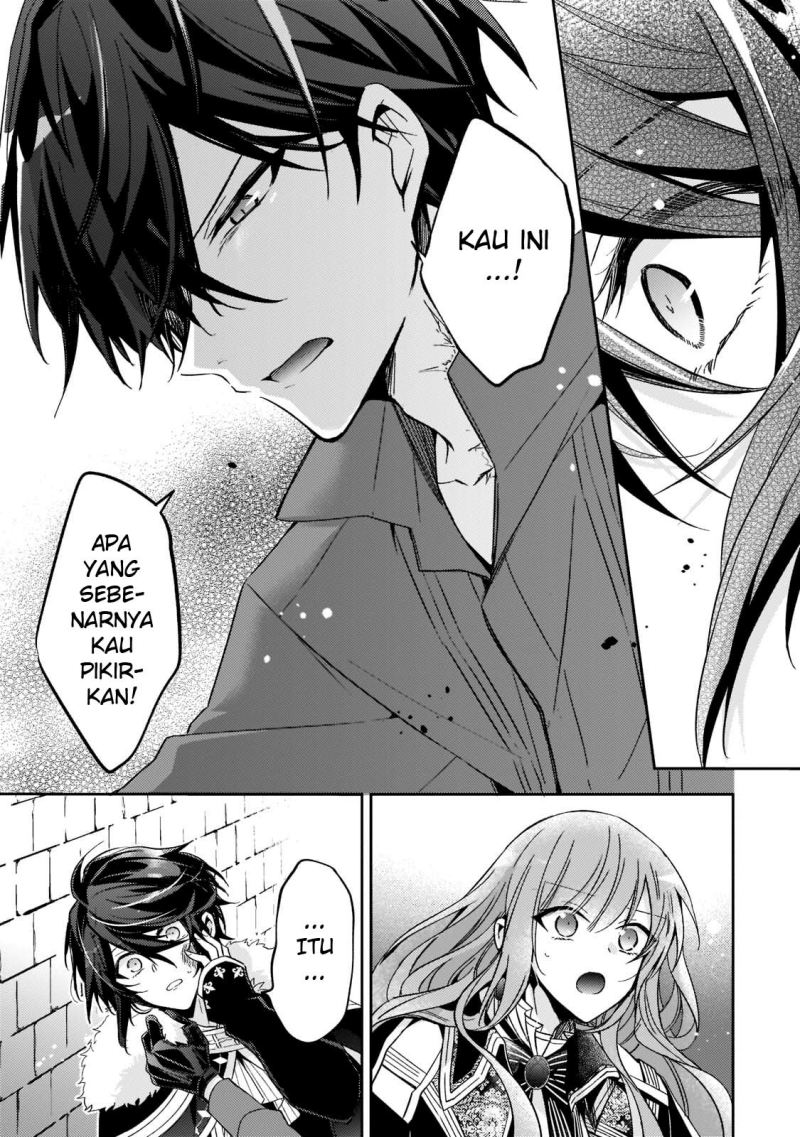 image-komik-the-villainess-wants-to-enjoy-a-carefree-married-life-in-a-former-enemy-country-in-her-seventh-loop-chapter-16-19/33