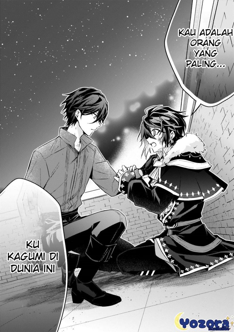 image-komik-the-villainess-wants-to-enjoy-a-carefree-married-life-in-a-former-enemy-country-in-her-seventh-loop-chapter-16-23/33